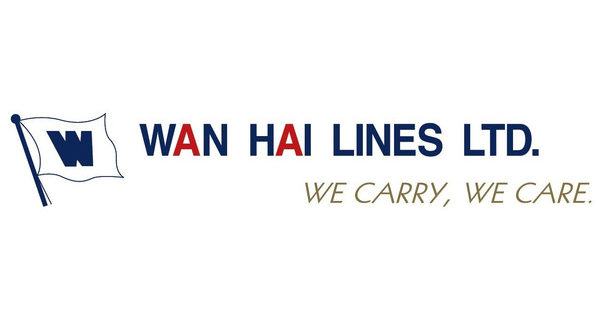 Wan-Hai-logo-600x321